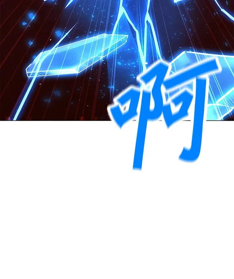169.最后一次较量 第67页