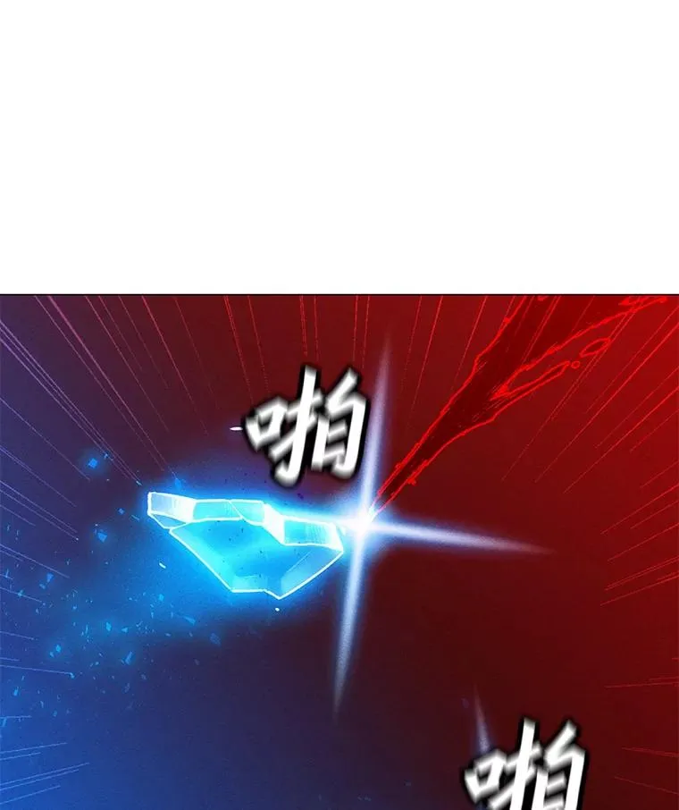169.最后一次较量 第68页
