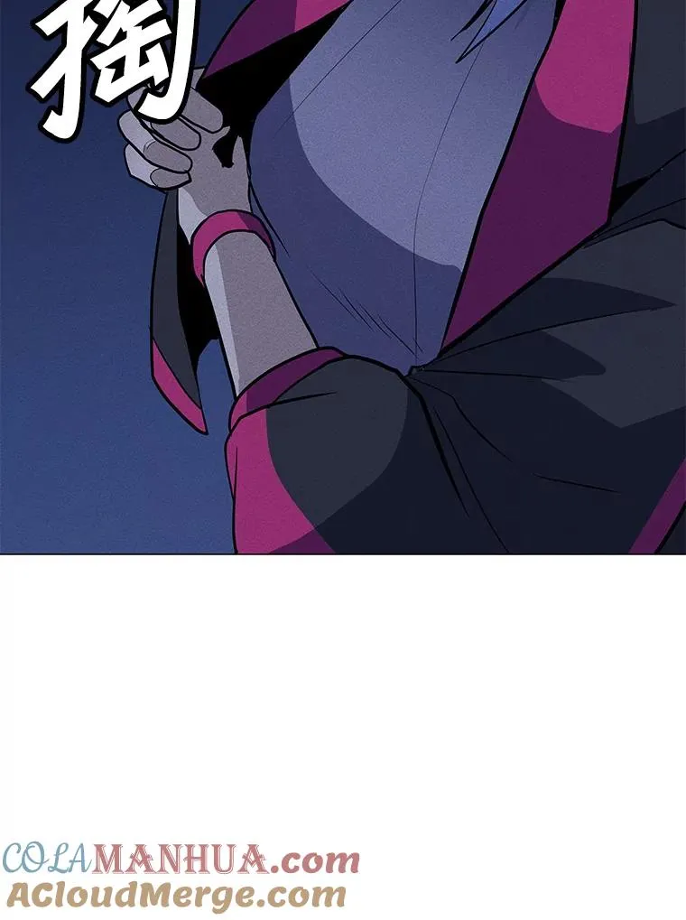 169.最后一次较量 第129页