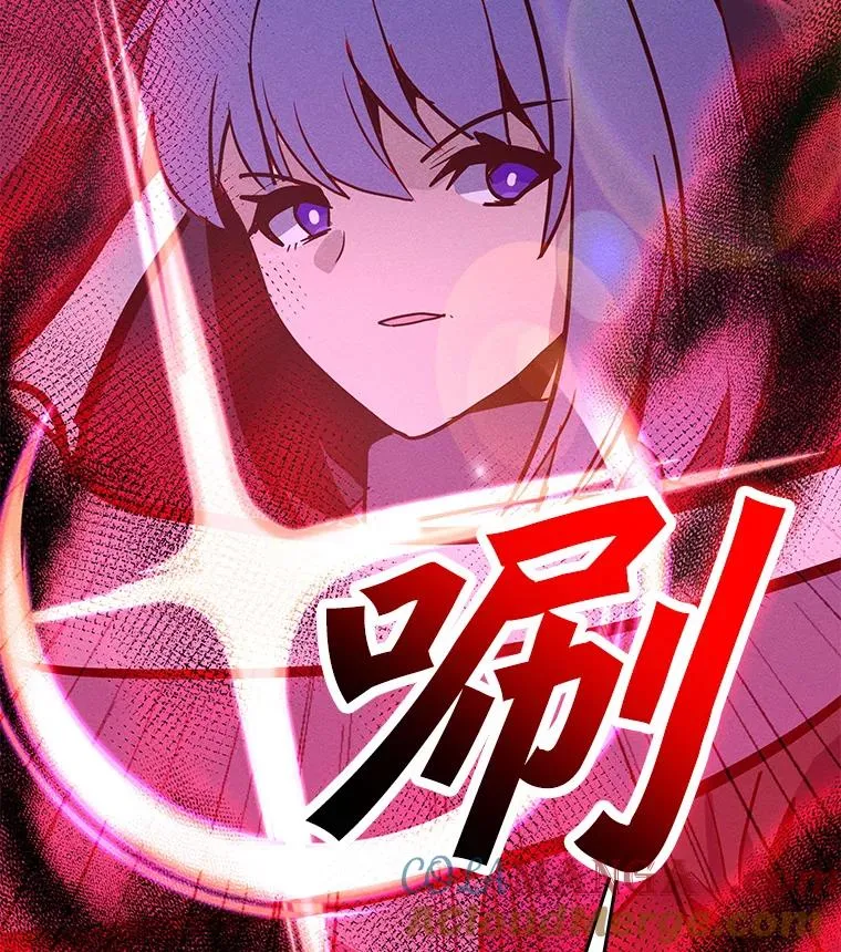 170.兵分两路 第5页