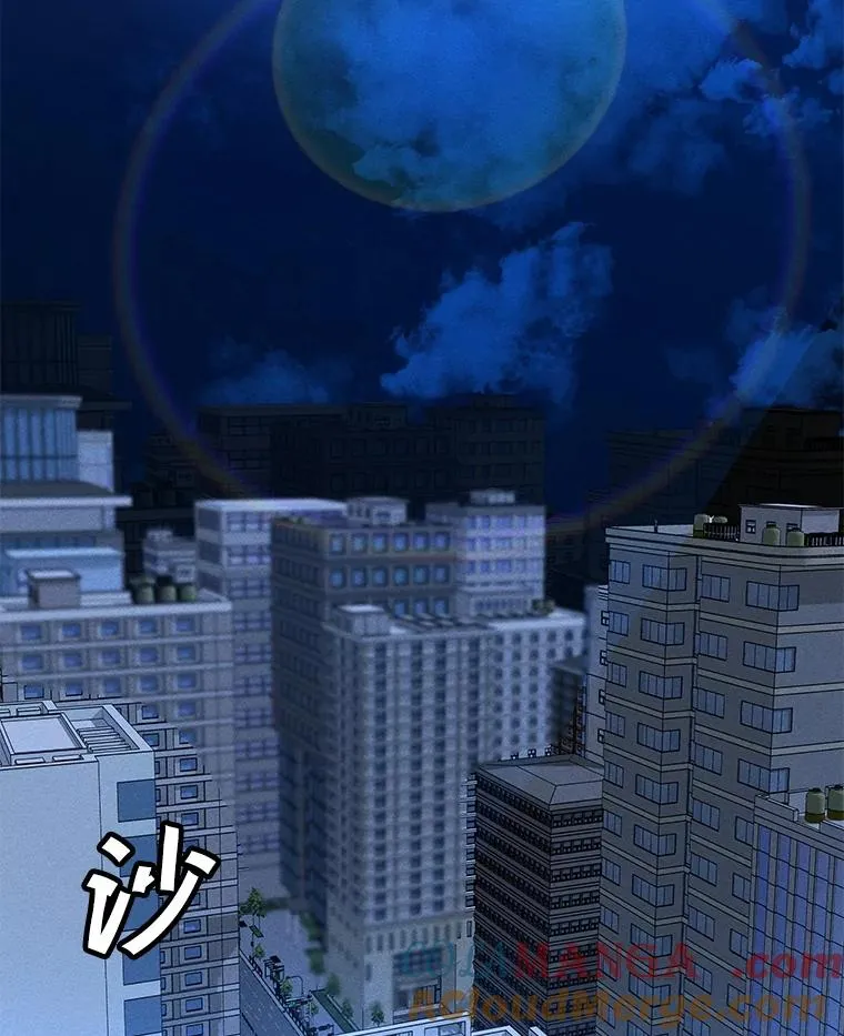 170.兵分两路 第65页