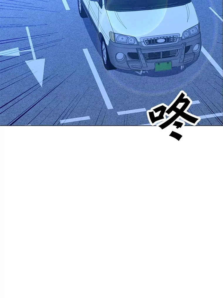 170.兵分两路 第111页