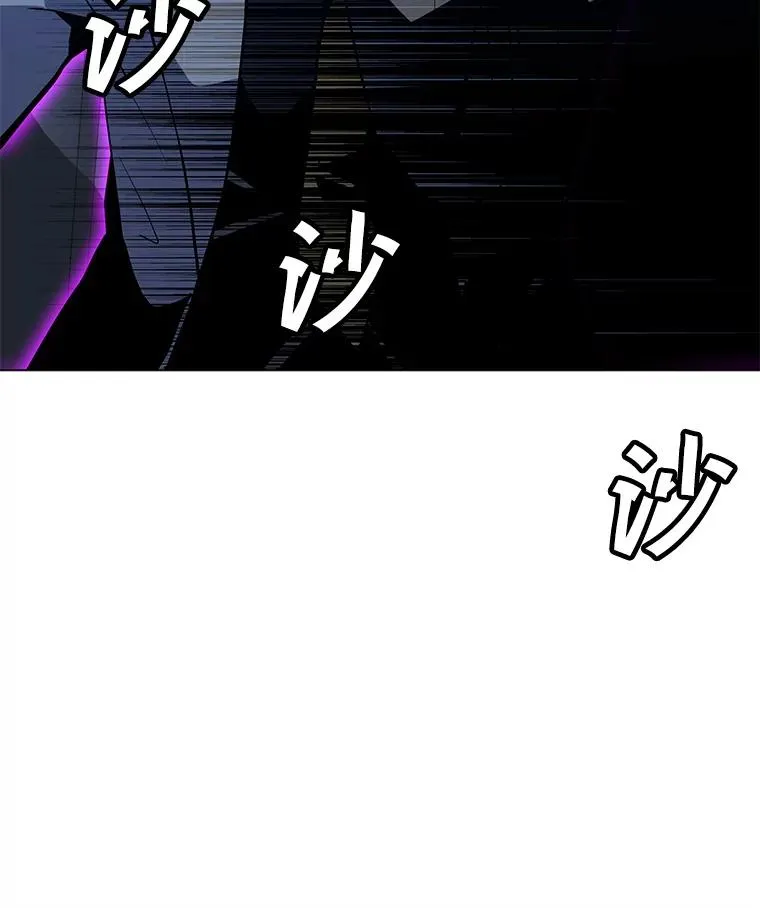 170.兵分两路 第126页