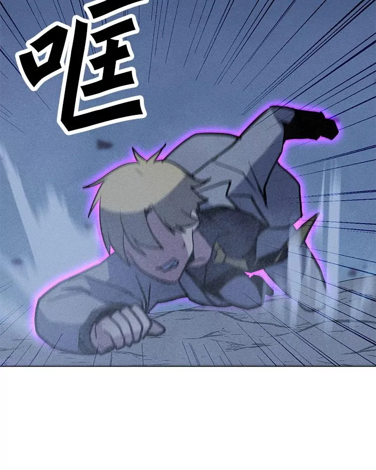 170.兵分两路 第132页