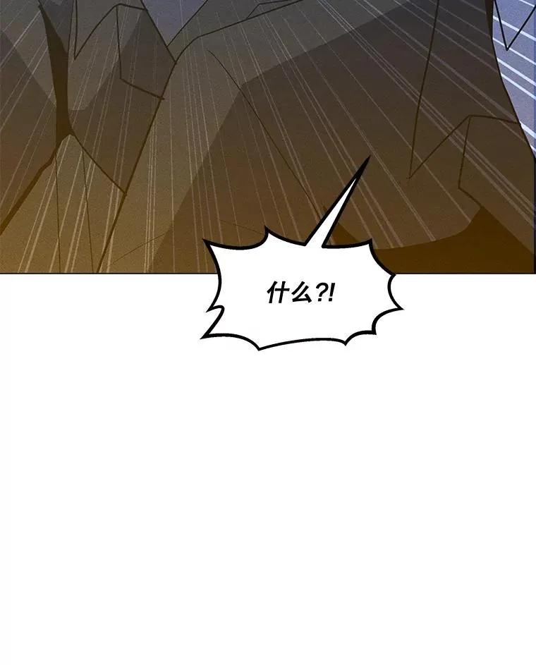 170.兵分两路 第146页