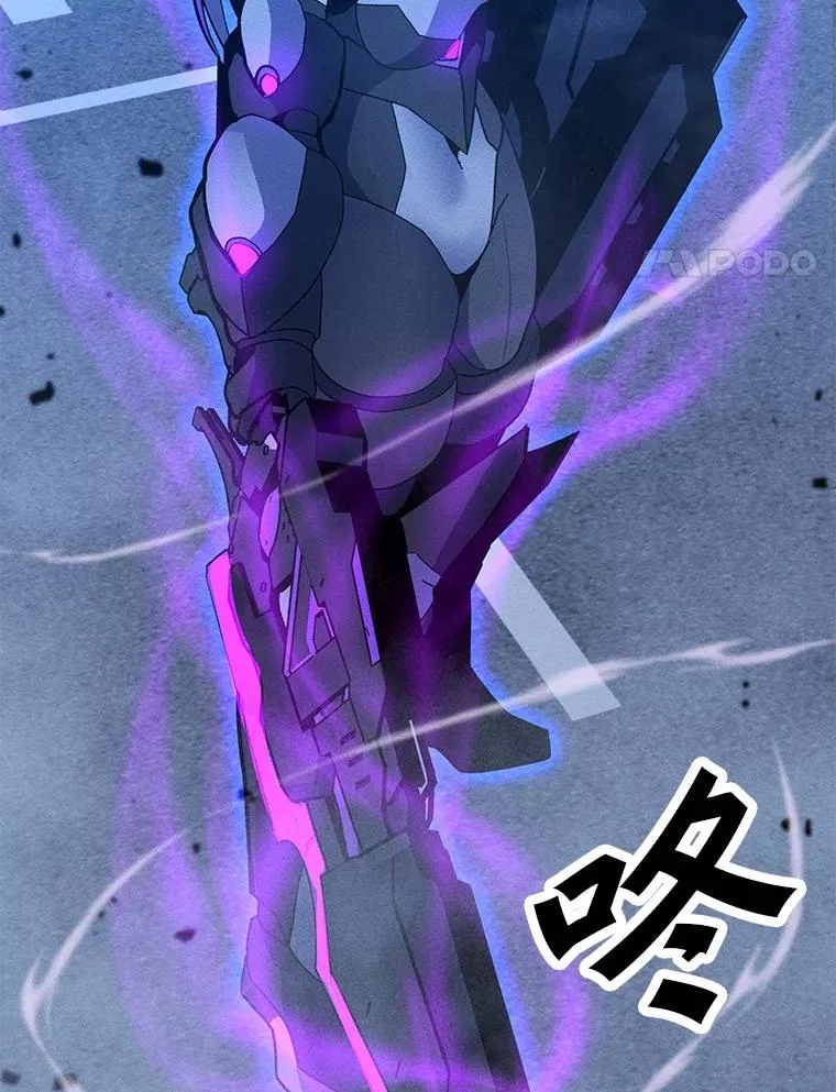 171.好戏开始 第4页