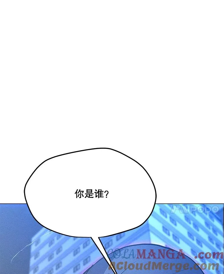 171.好戏开始 第17页