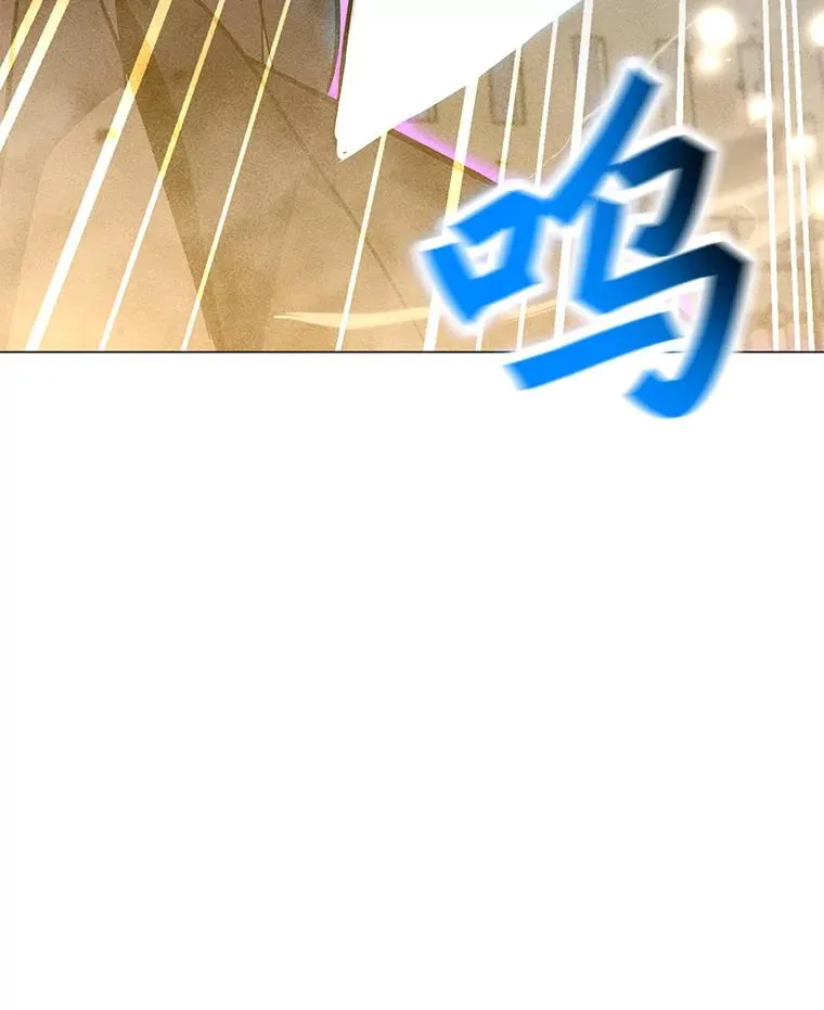 171.好戏开始 第22页