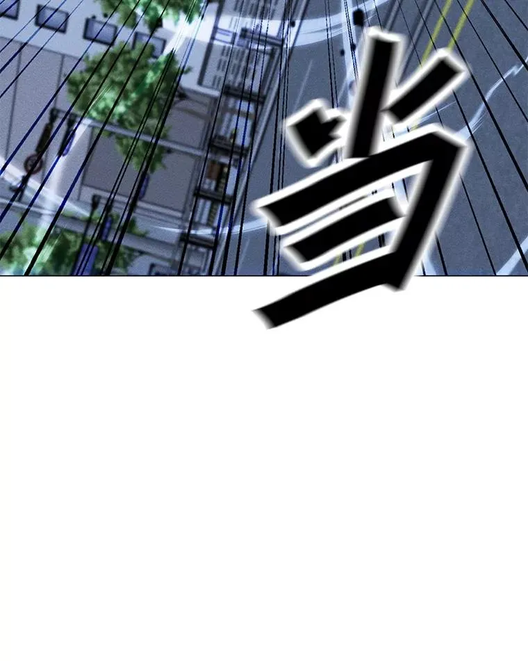 171.好戏开始 第27页