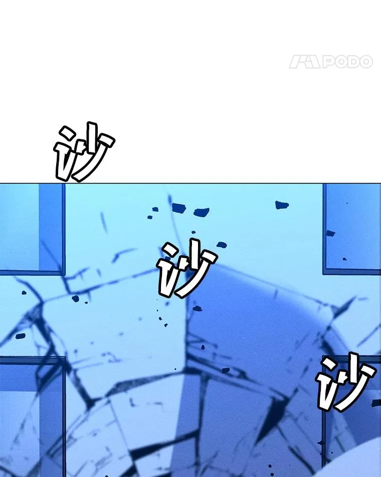 171.好戏开始 第28页