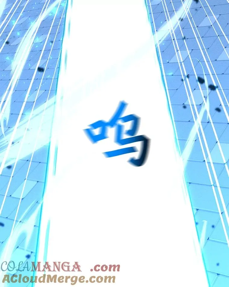 171.好戏开始 第33页