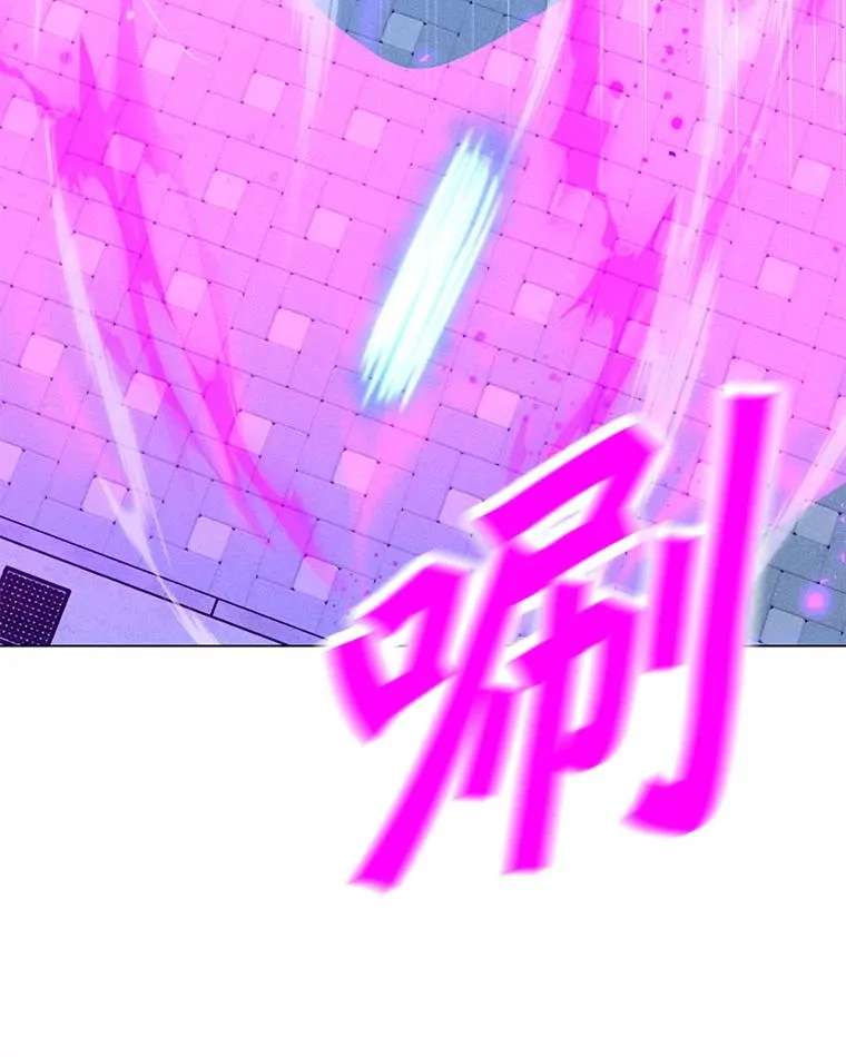 171.好戏开始 第42页