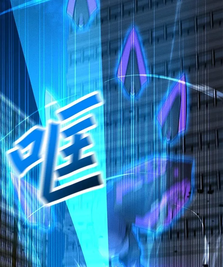 171.好戏开始 第46页