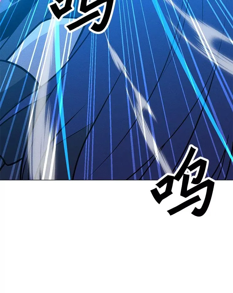 171.好戏开始 第51页