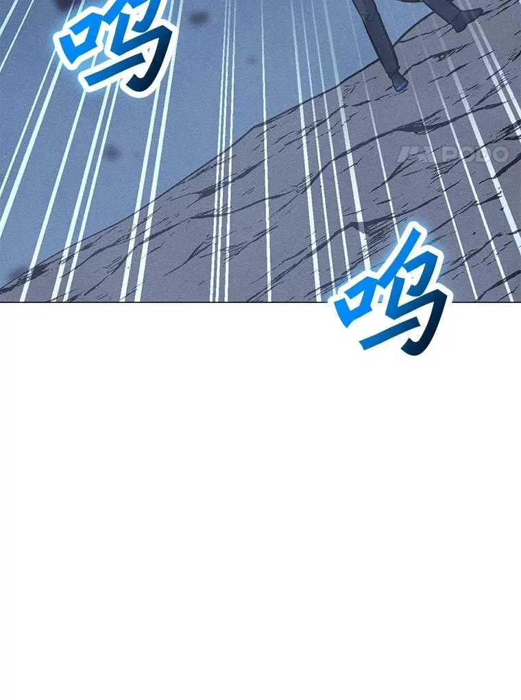 171.好戏开始 第56页