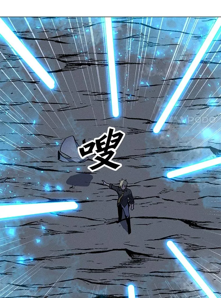 171.好戏开始 第59页