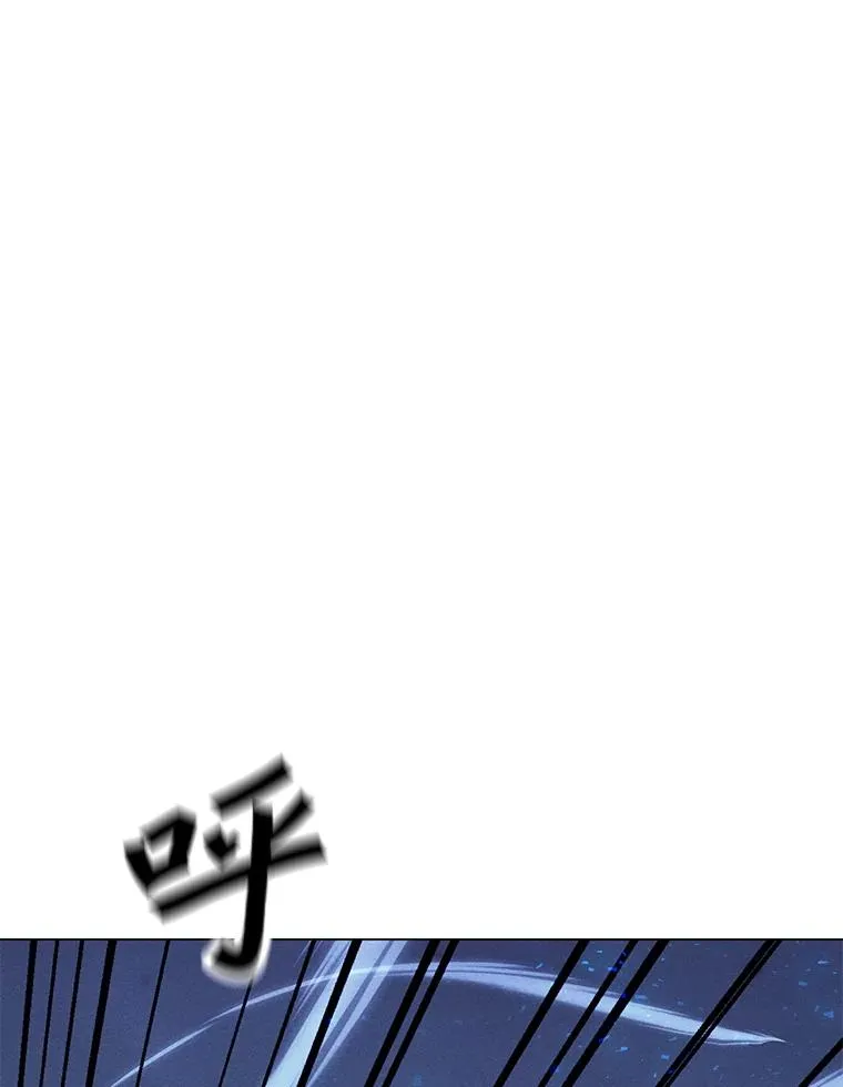 171.好戏开始 第71页
