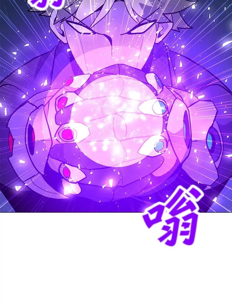 171.好戏开始 第84页