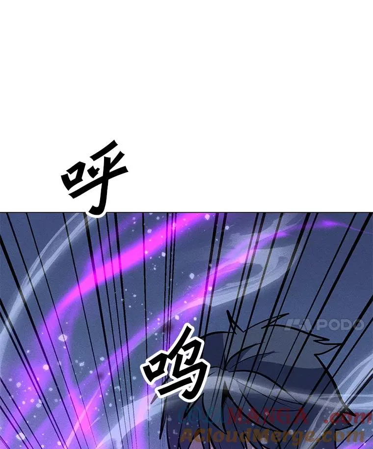 171.好戏开始 第109页