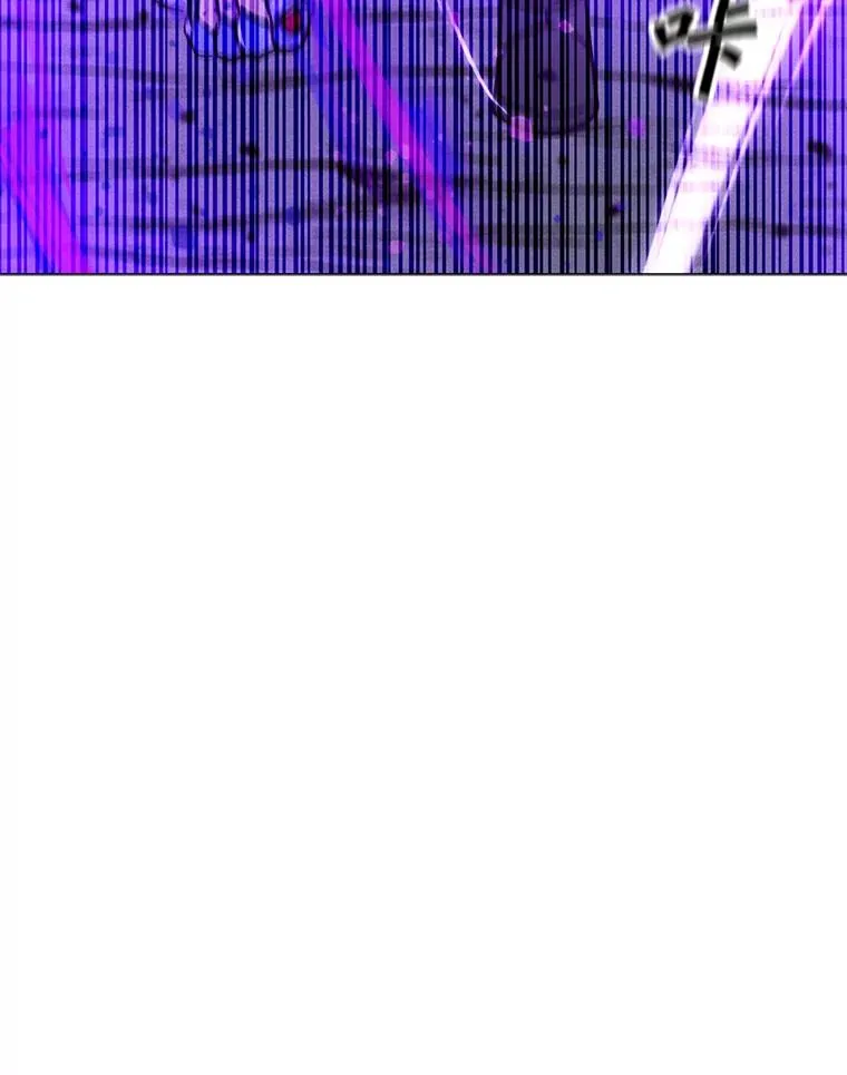 171.好戏开始 第122页