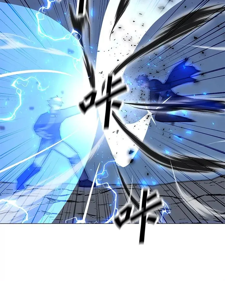 171.好戏开始 第128页