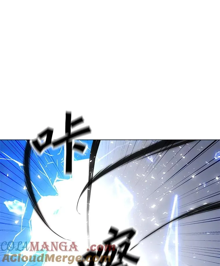 171.好戏开始 第129页