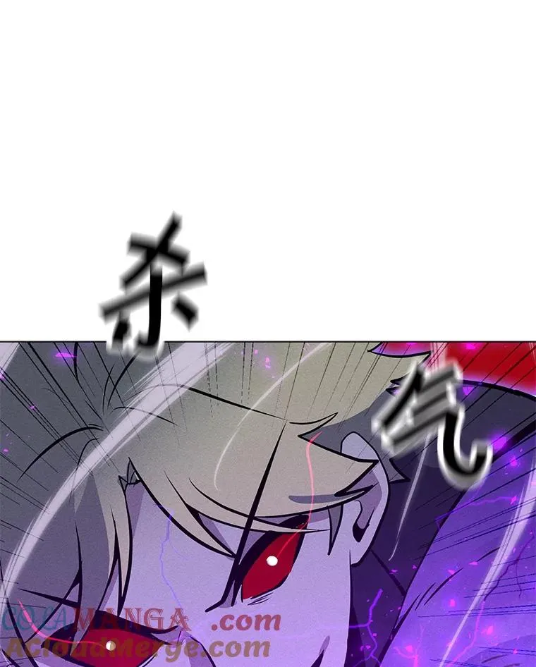 172.守卫者的根据地 第37页