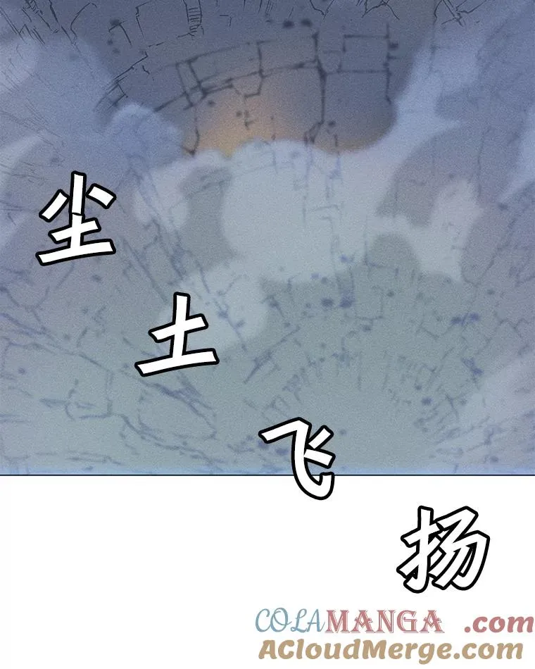 172.守卫者的根据地 第89页