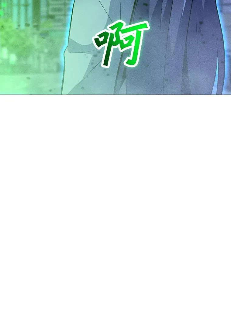 172.守卫者的根据地 第95页