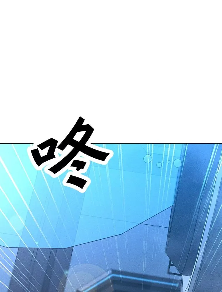 172.守卫者的根据地 第150页