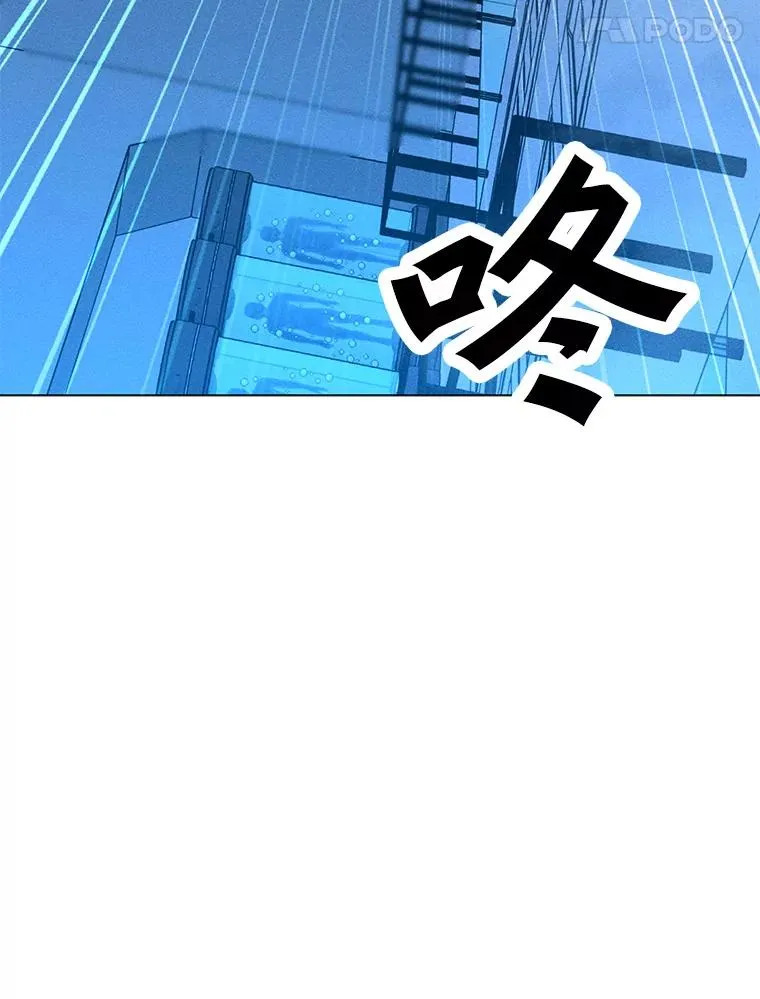 172.守卫者的根据地 第152页