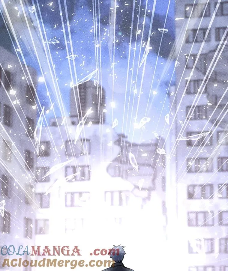 173.攻入渊默 第13页