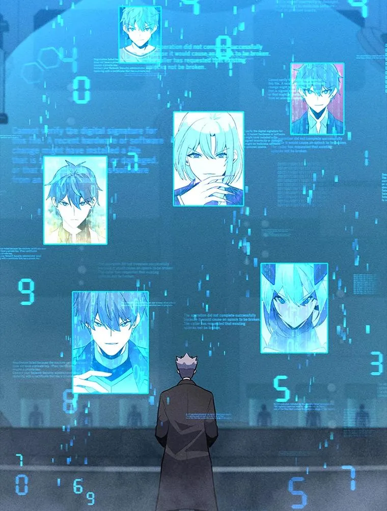173.攻入渊默 第16页