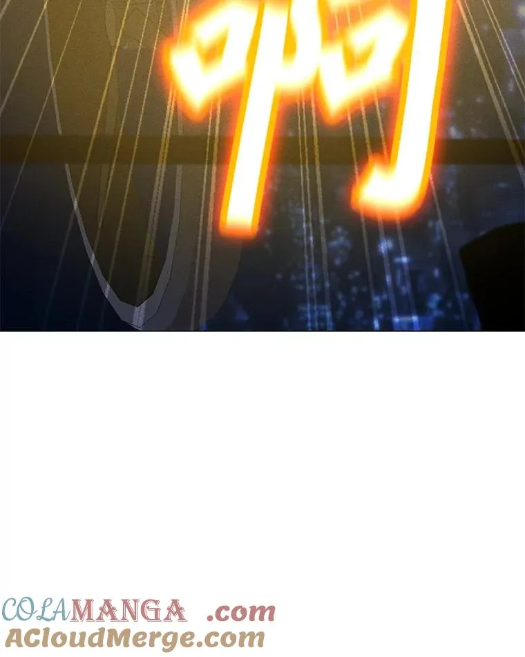 173.攻入渊默 第53页