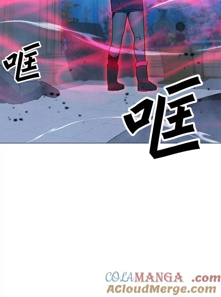 173.攻入渊默 第69页