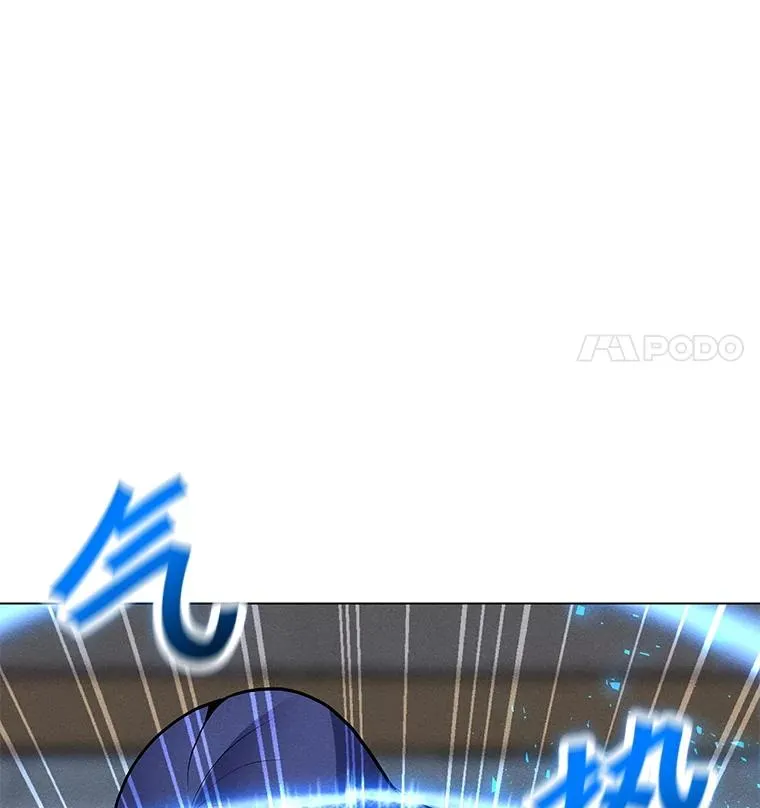 173.攻入渊默 第74页