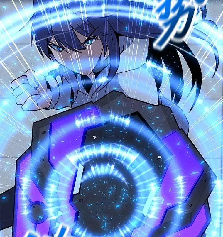 173.攻入渊默 第75页