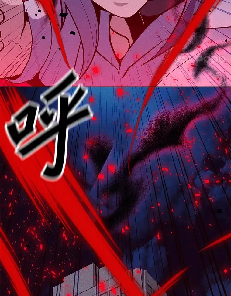 173.攻入渊默 第78页