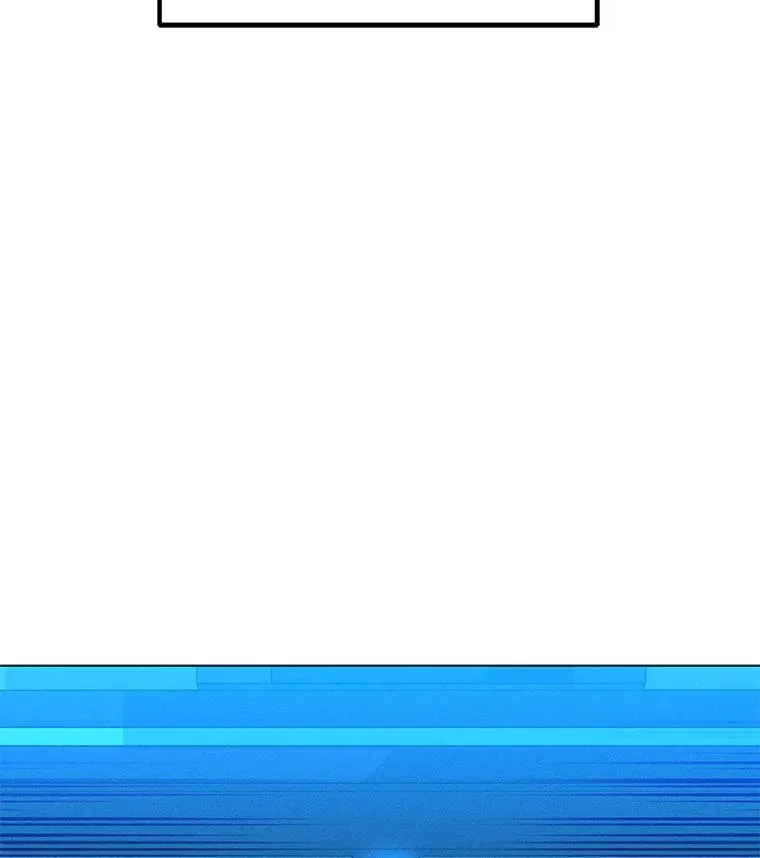 173.攻入渊默 第99页