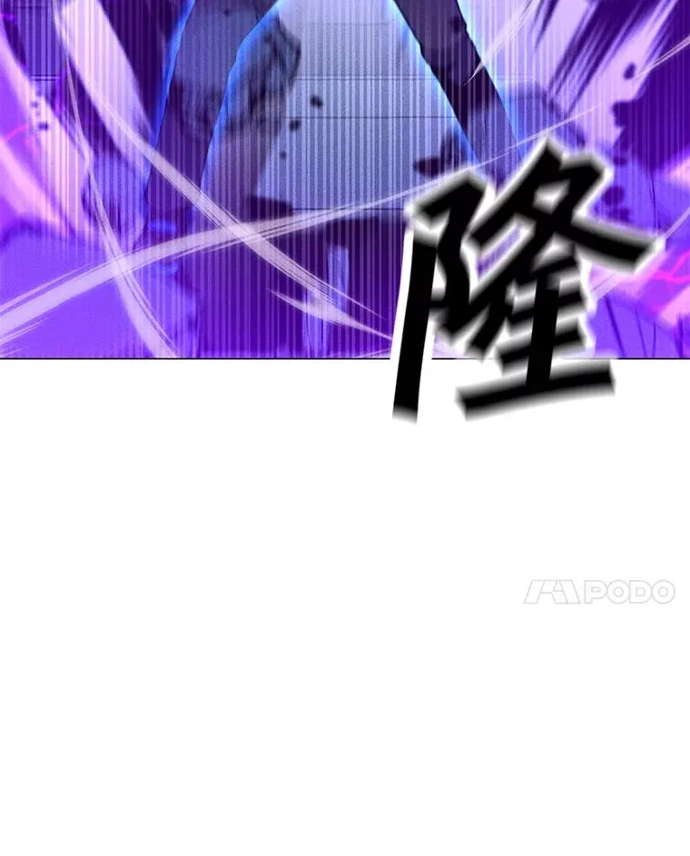 173.攻入渊默 第115页