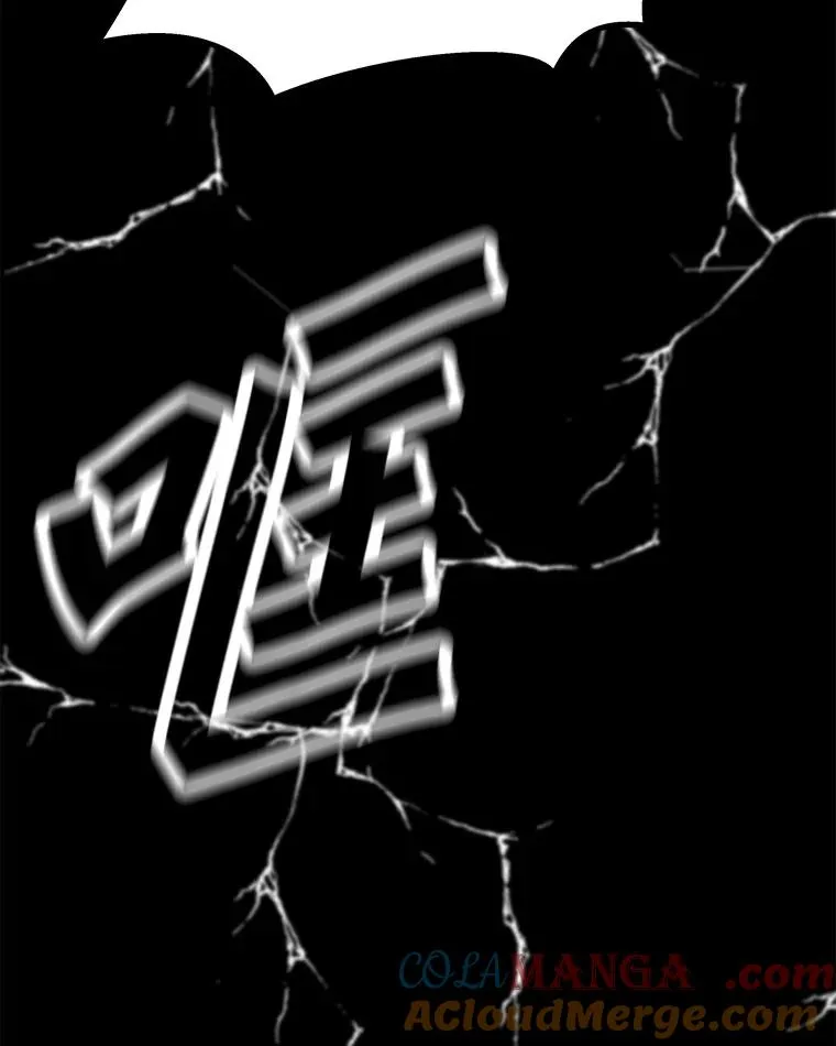 173.攻入渊默 第121页