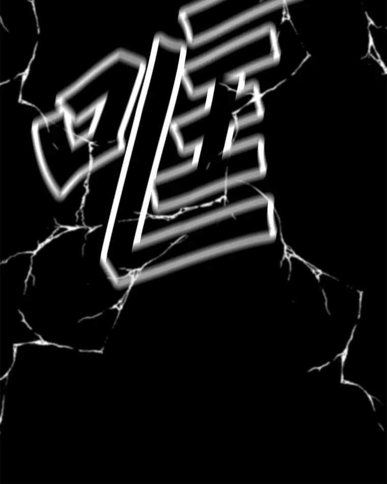173.攻入渊默 第123页