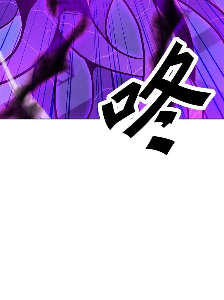 173.攻入渊默 第130页
