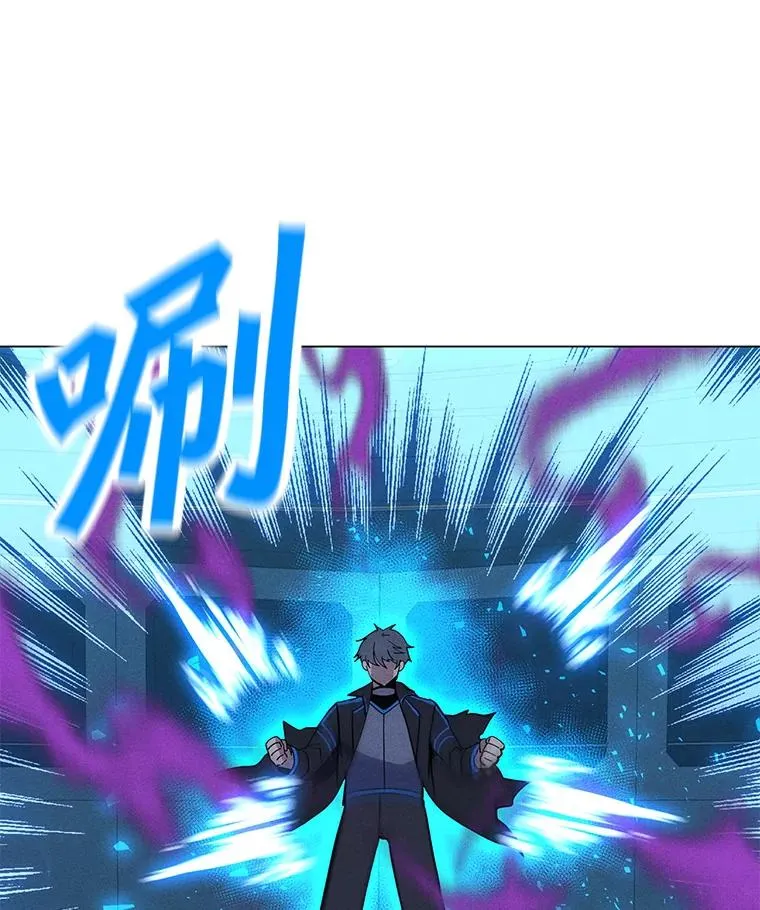 173.攻入渊默 第131页