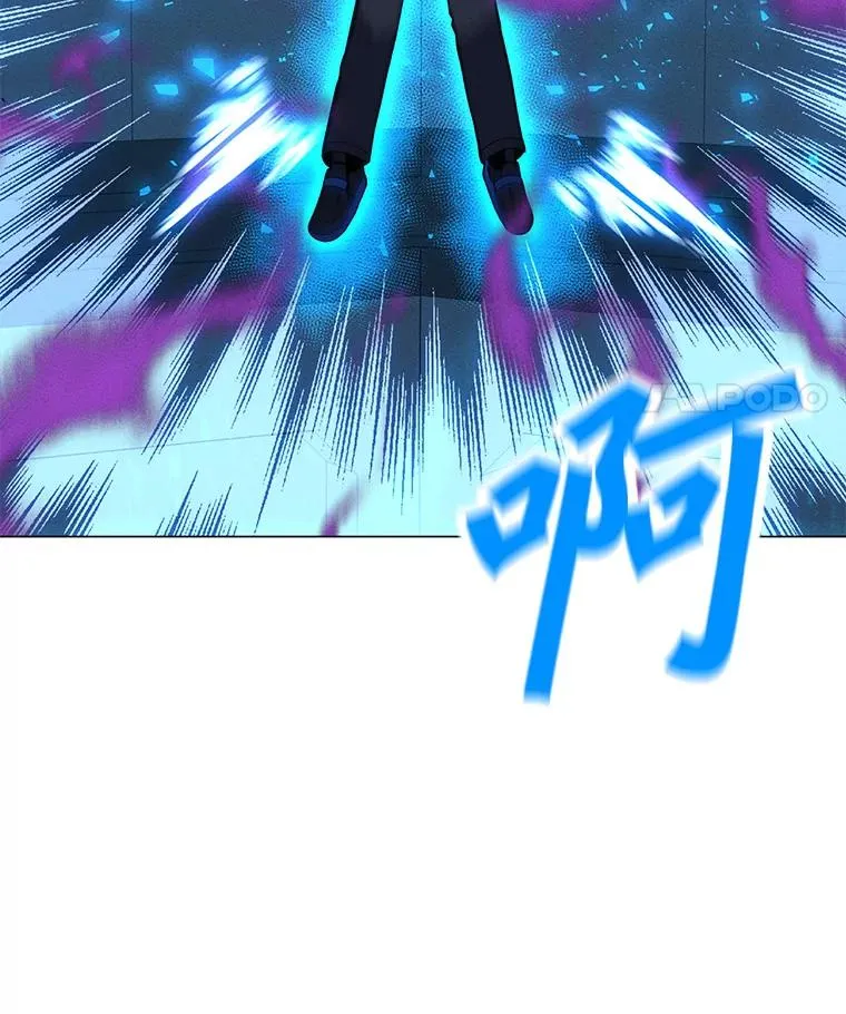 173.攻入渊默 第132页