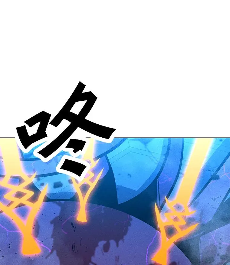 173.攻入渊默 第138页