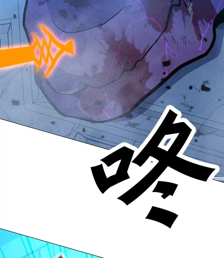 173.攻入渊默 第140页