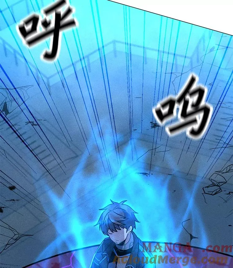173.攻入渊默 第141页