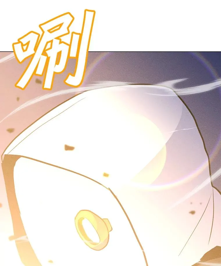 174.拉皮尔的实力 第39页