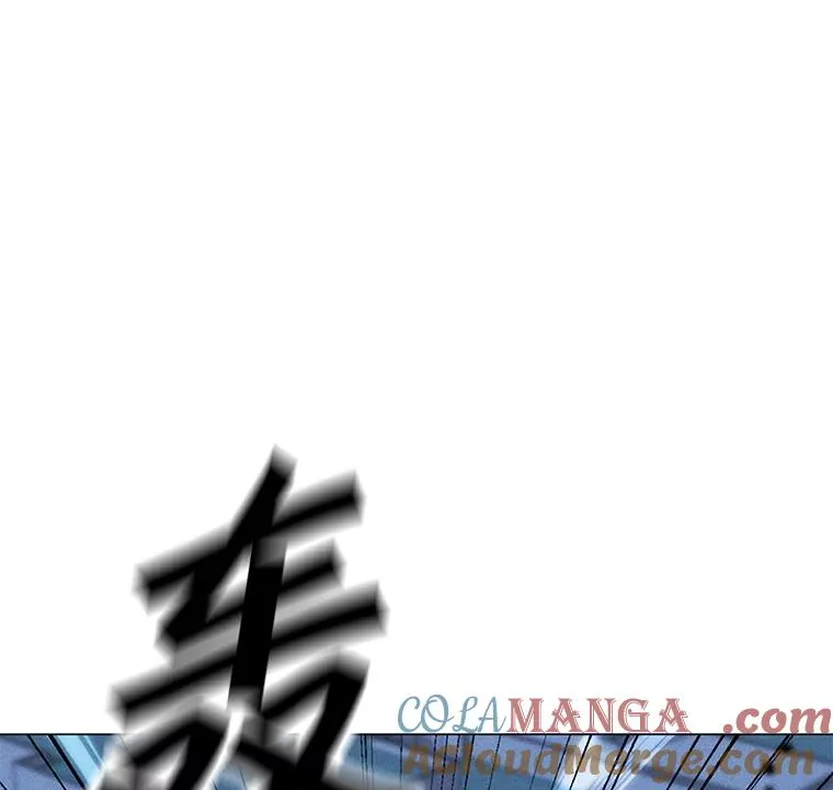 174.拉皮尔的实力 第41页